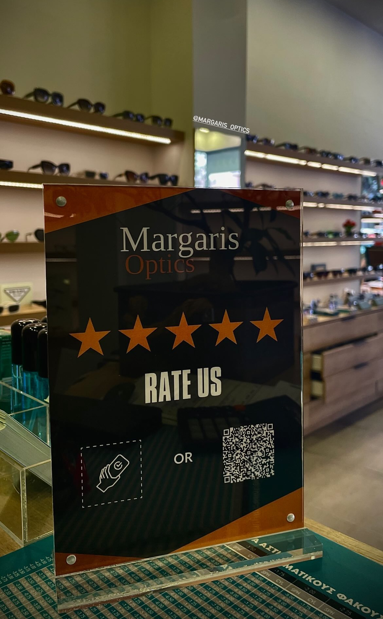 Rate Us Stand Example 2