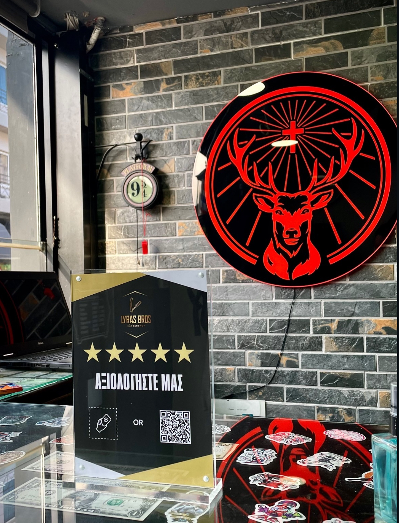 Rate Us Stand Example 7