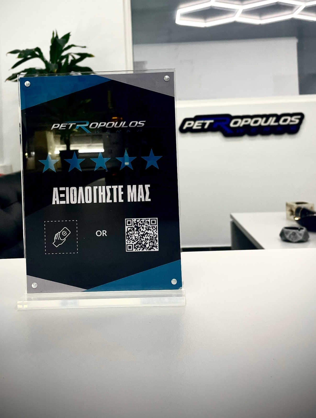 Rate Us Stand Example 8