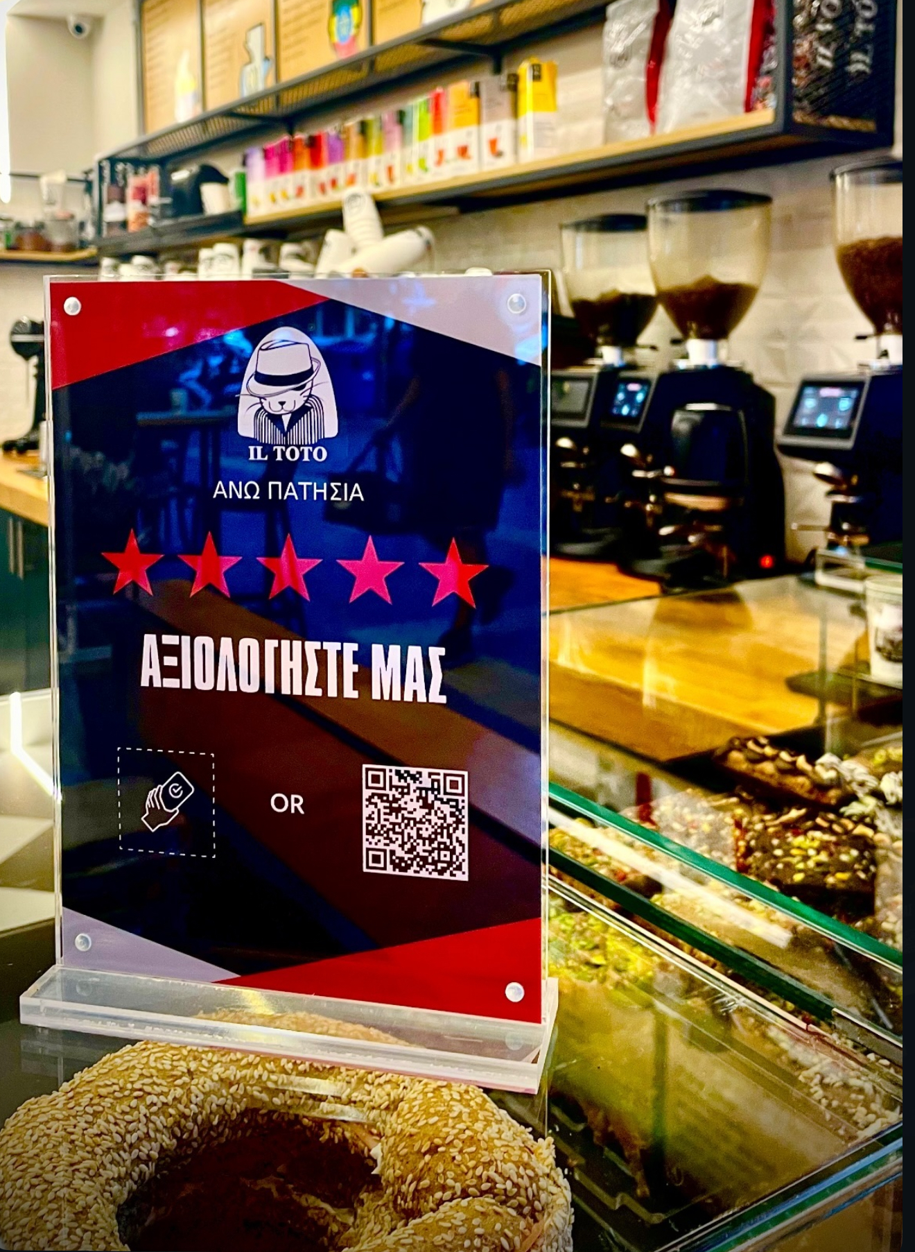 Rate Us Stand Example 10