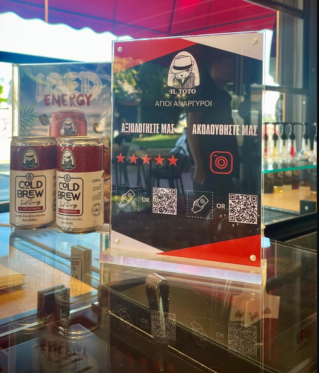 Rate Us Stand Example 11