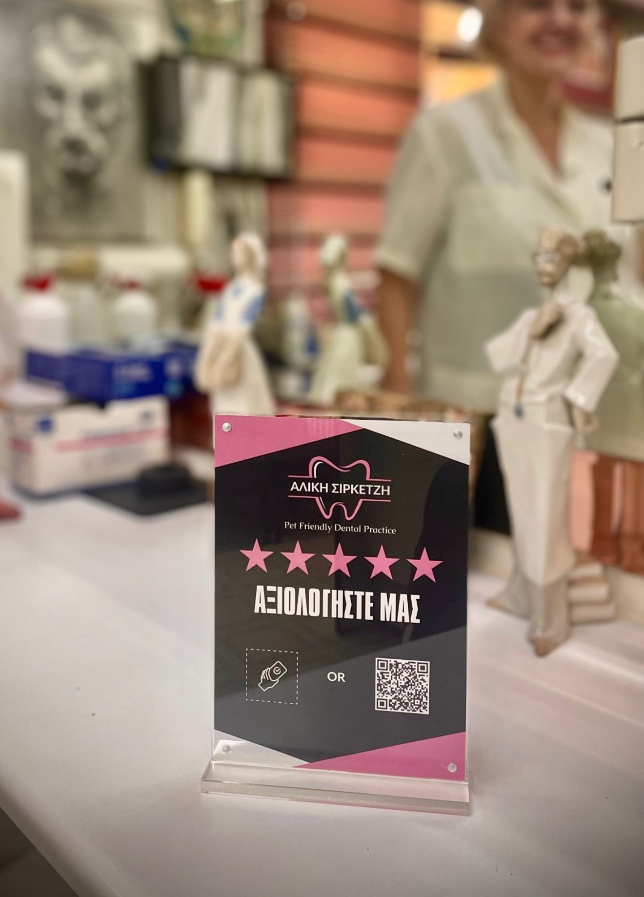 Rate Us Stand Example 12