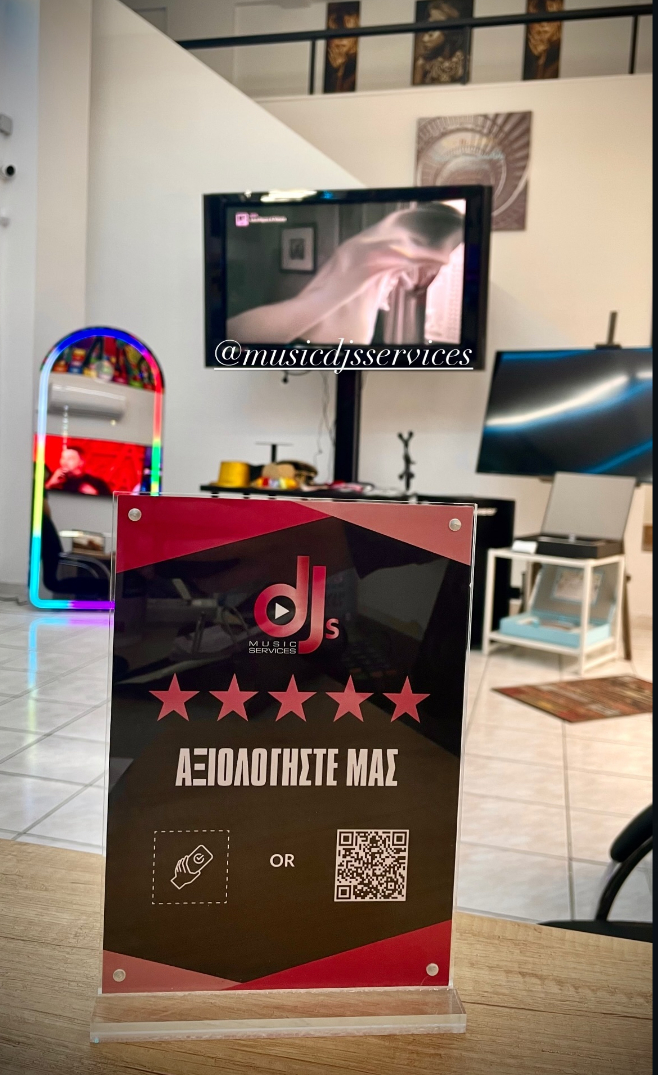 Rate Us Stand Example 13