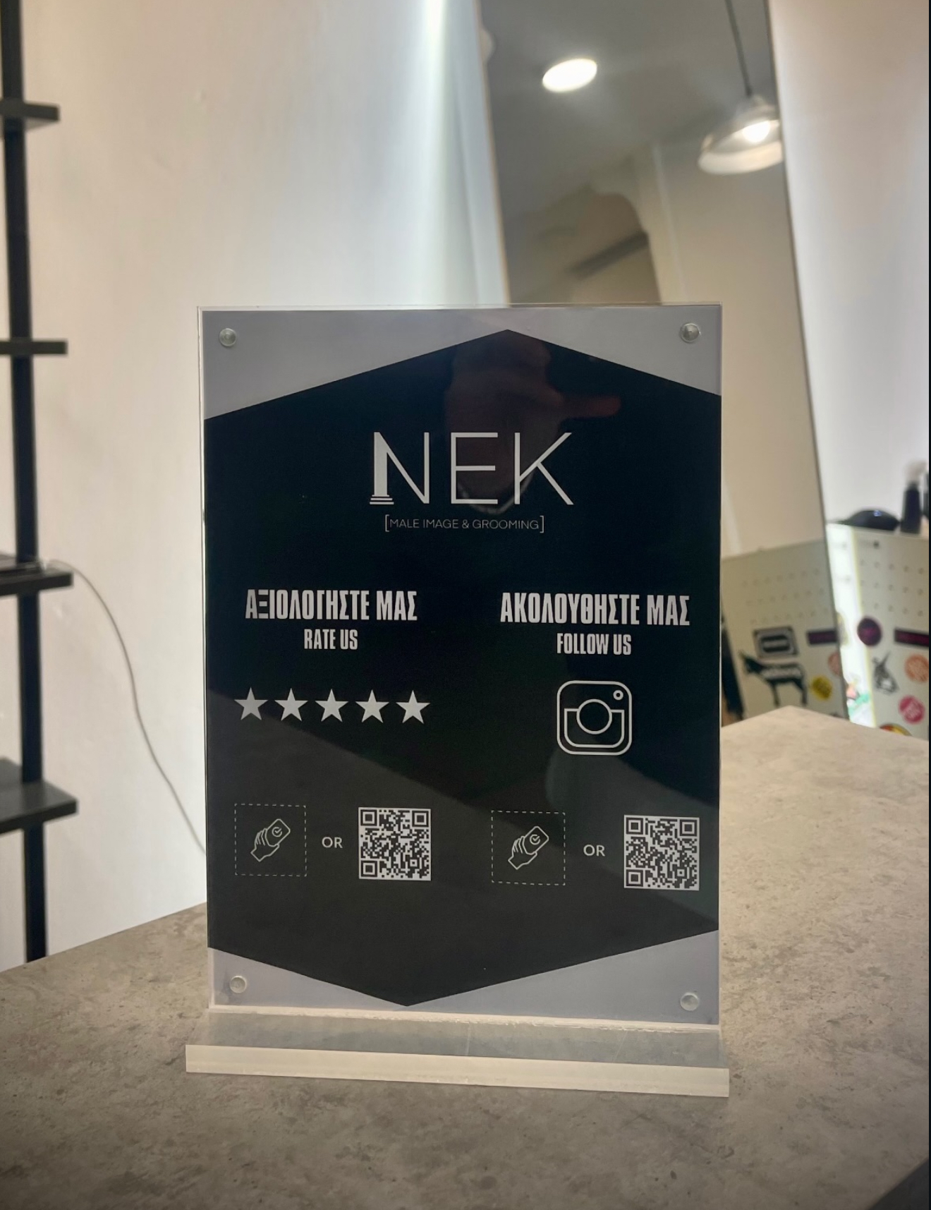 Rate Us Stand Example 16