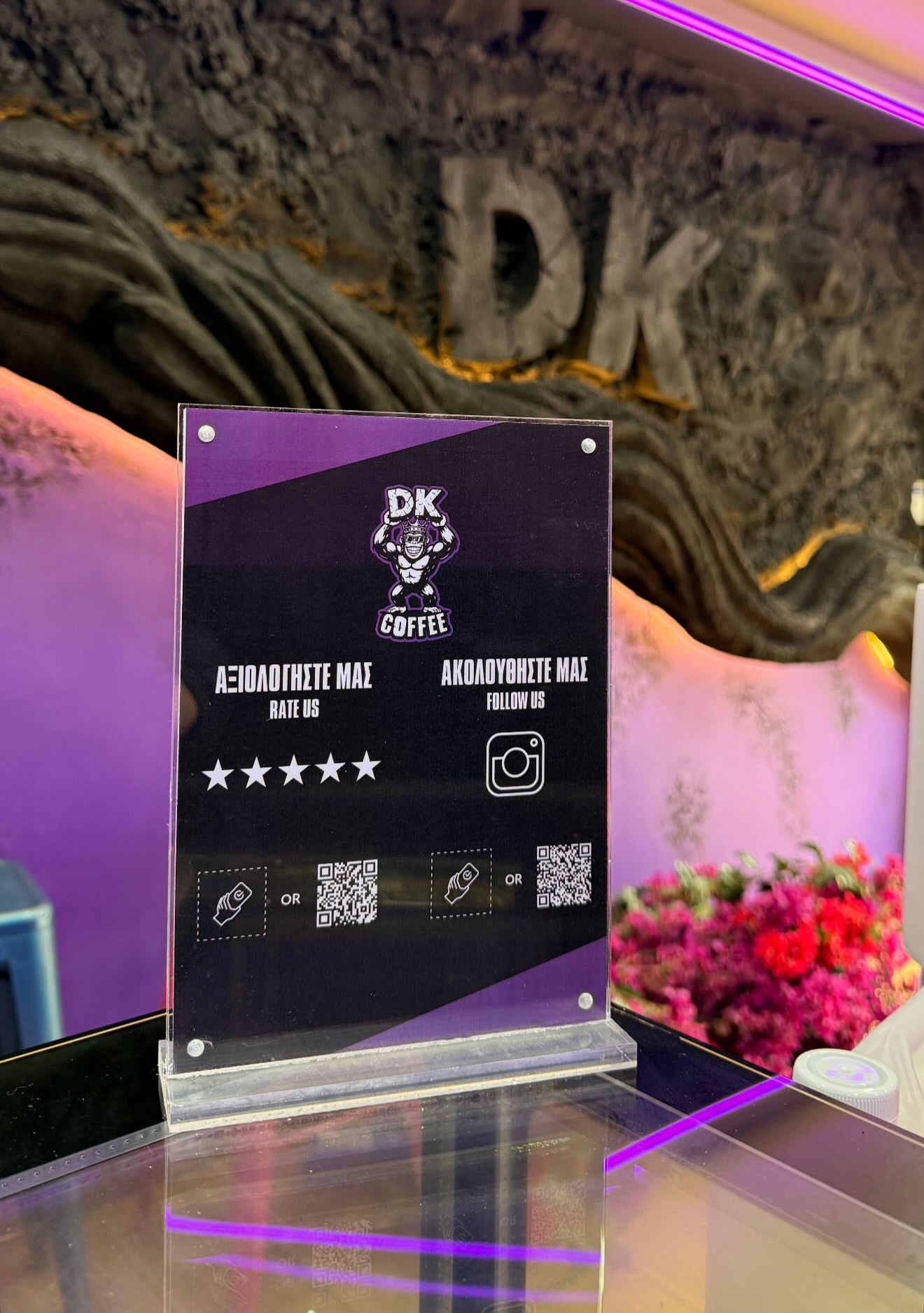 Rate Us Stand Example 20