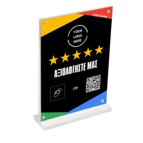 Rate Us Stand NFC QR Google Reviews Digital Dynamo